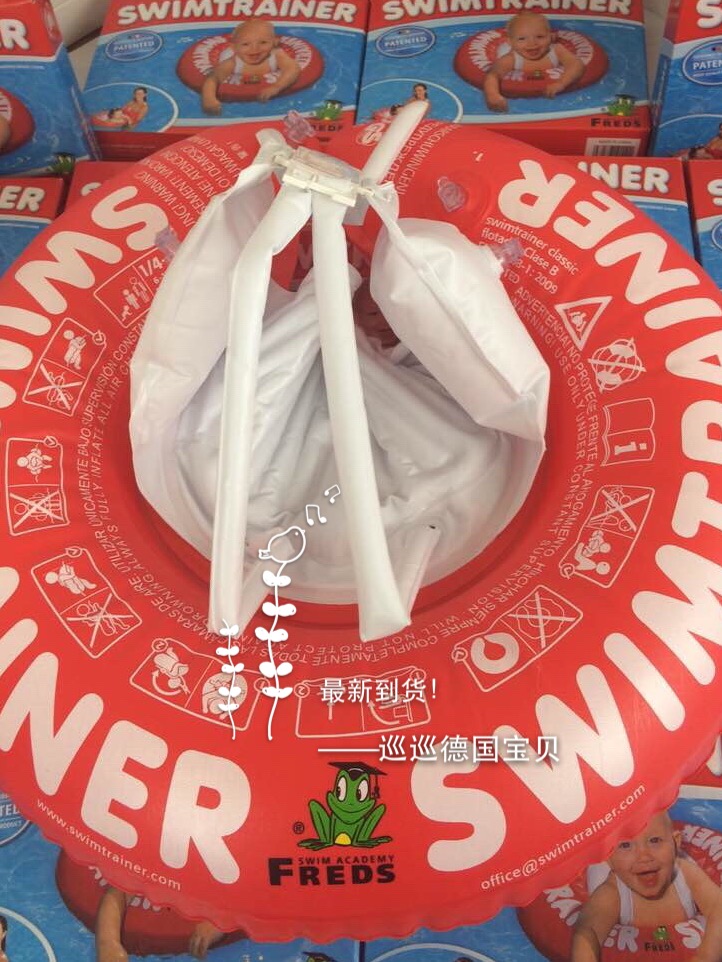 Crown spot German freds swimtrainer baby axillary swim ring