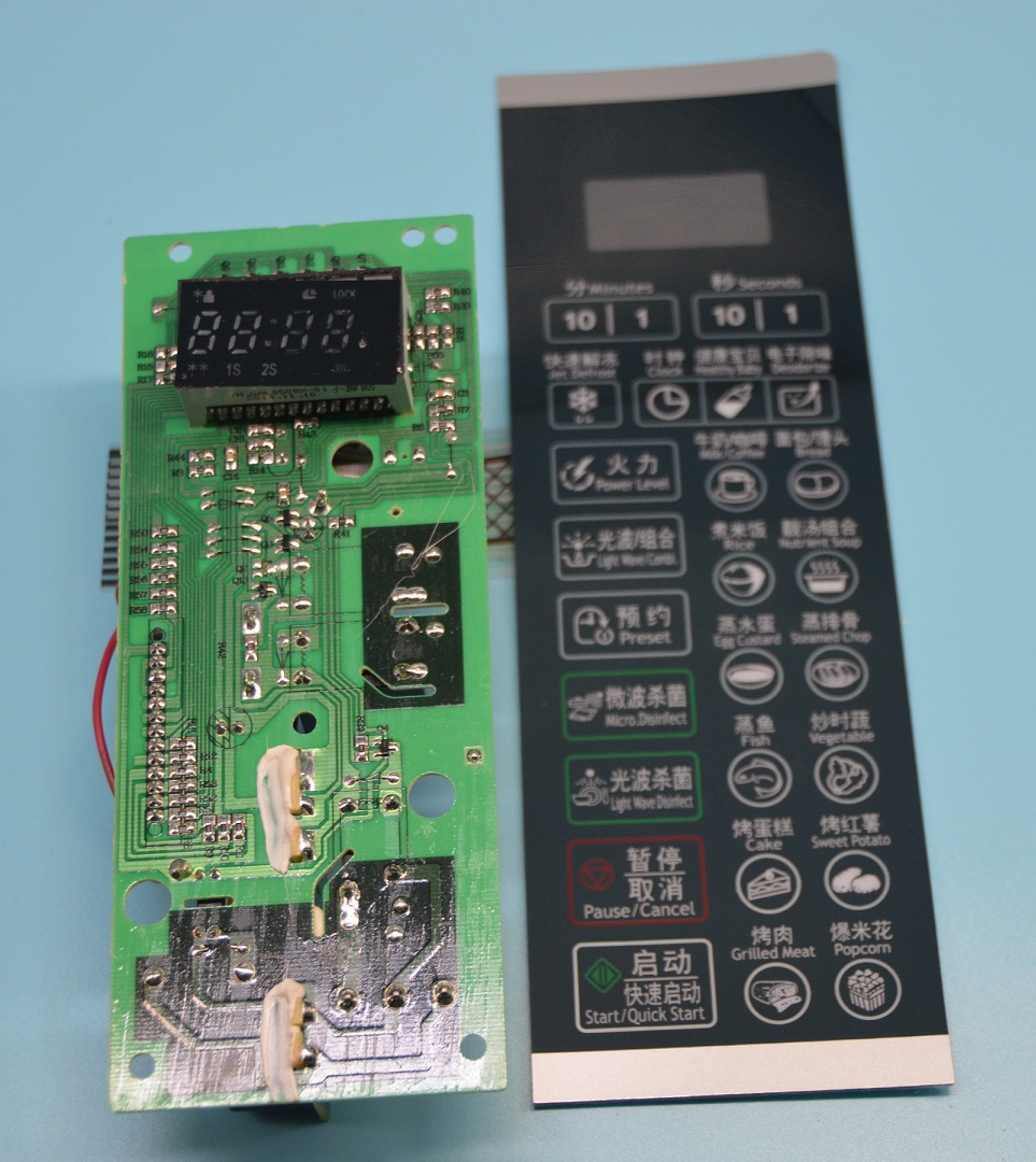 Grande Microwave Oven Panel G80F20CN1L-DG(S0) G80F20CN2L-DG(SO)