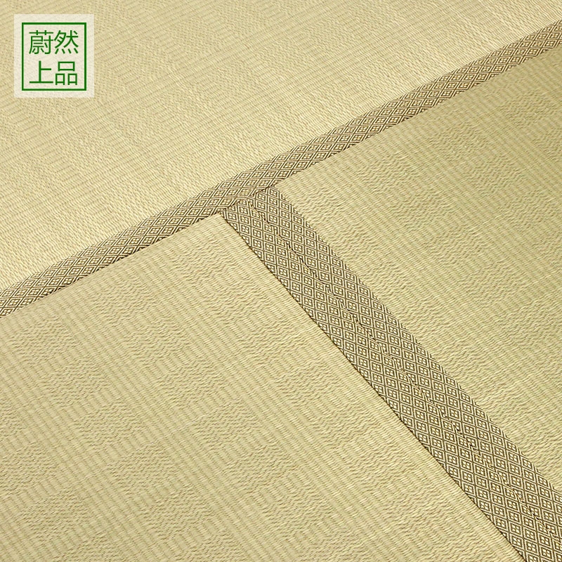 εȻ���״����ܽ�����34