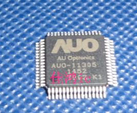AUO-11305 K1 QFP can be straight for a brand new physical store spot