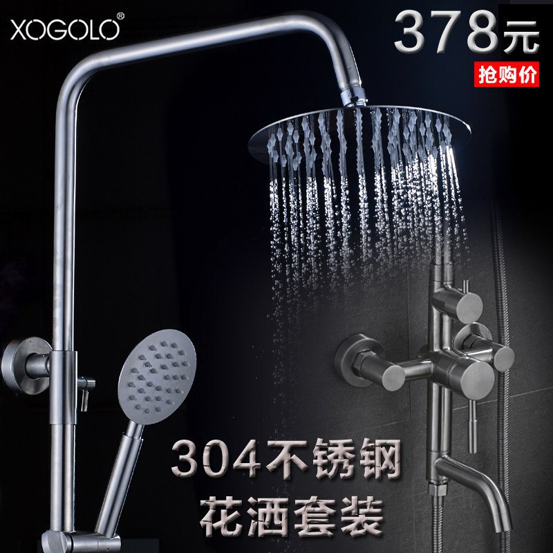 �������ԡ������ԡˮ��ͷ19005