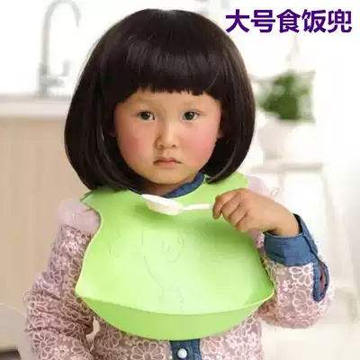 Baby eating bibs waterproof bibs children silicone super soft food eating bibs baby saliva children anti-dirt artifact