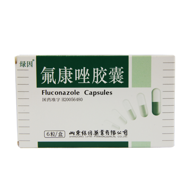 绿因 氟康唑胶囊 0.1g*6粒*1板/盒