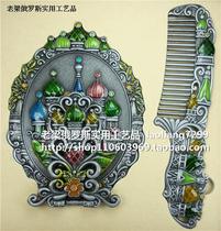 Z1 new Russian silver-tined metal coloured tin mirror comb suit rose ancient tin colour folding castle-shaped meme