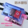 Товары от 阳佑家居专营店