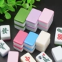 Mahjong Mini 20MM -23MM Mahjong nhỏ Di động Melamine Chạm khắc Ký túc xá Ký túc xá Trẻ em Net Red Mahjong - Các lớp học Mạt chược / Cờ vua / giáo dục bộ cờ vua bằng đá