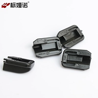 Narnian Nuo Swallowei Wiper Wiper Block блокирует конечную крышку.