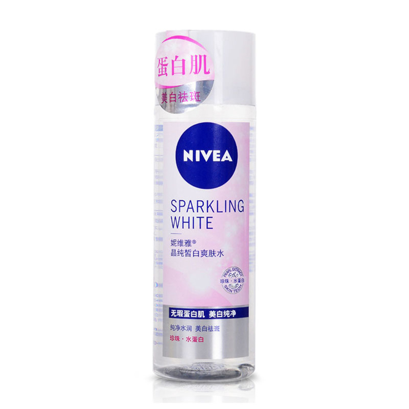 包邮妮维雅 晶纯皙白爽肤水200ml 美白 柔肤水 女 保湿 补水 滋润