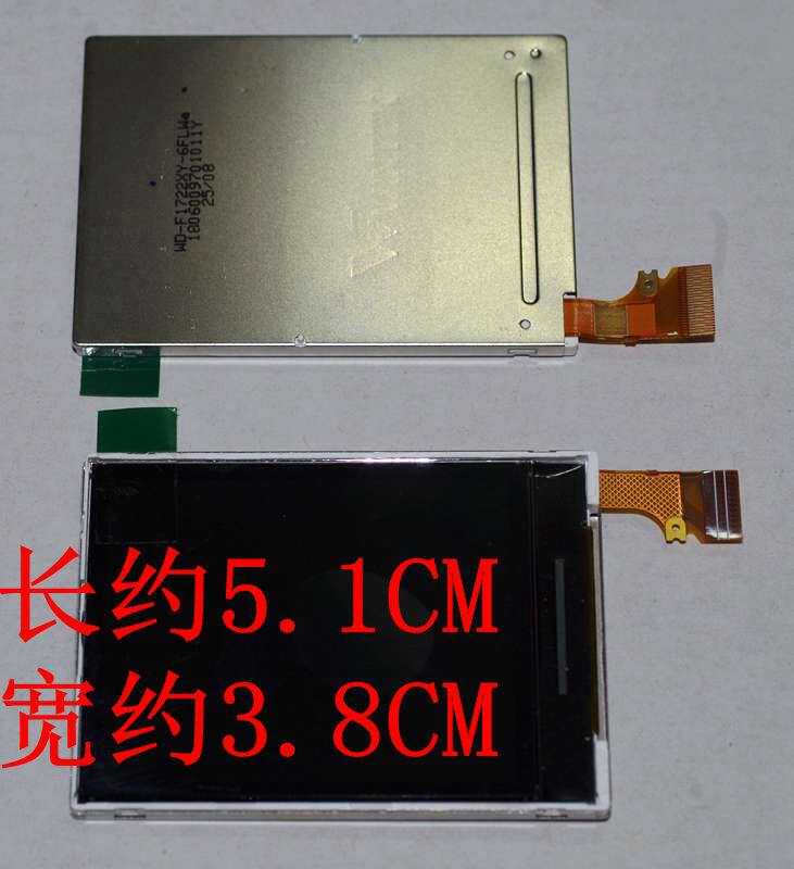 Single chip research screen Mobile phone color screen Inventory LCD color screen WD-F1722XY-6FLWa