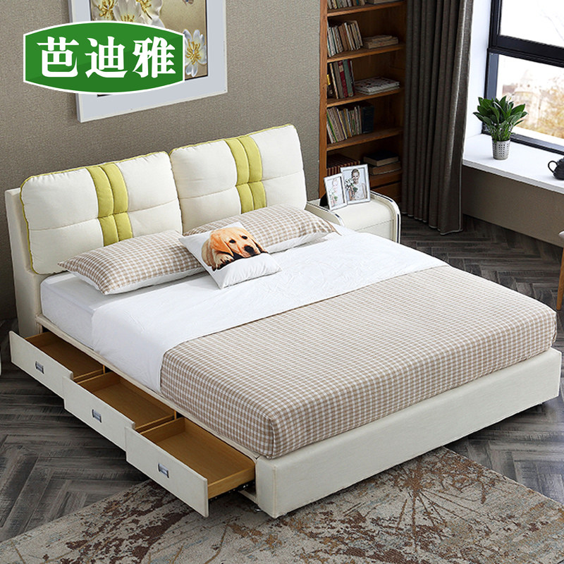 �ŵ��Ų���˫�˴�B383