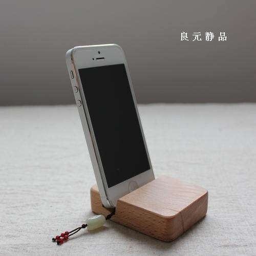 Good Yuan Jing beech simple apple mobile phone small bracket solid wood No imprint ipad Log Cell Phone Holder