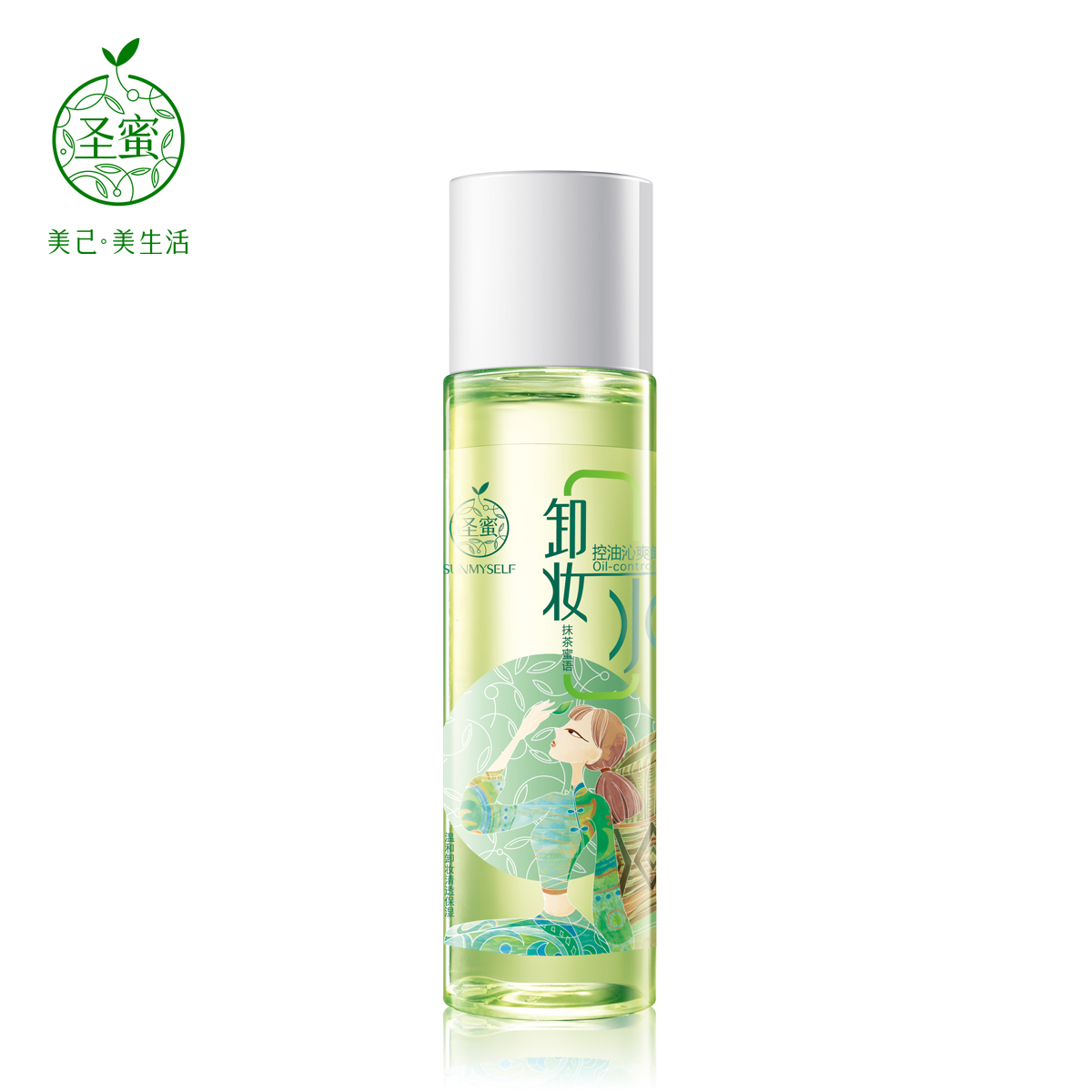 圣蜜抹茶蜜语控油沁爽卸妆水150ml 卸妆女 深层清洁补水保湿包邮