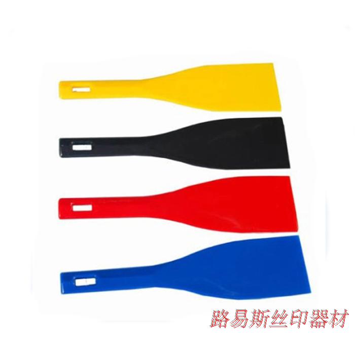 Imported plastic ink knives tin cream Stir Knife Tinted Knife Plastic Ink Shoveling Knife Plastic Ink Shovel
