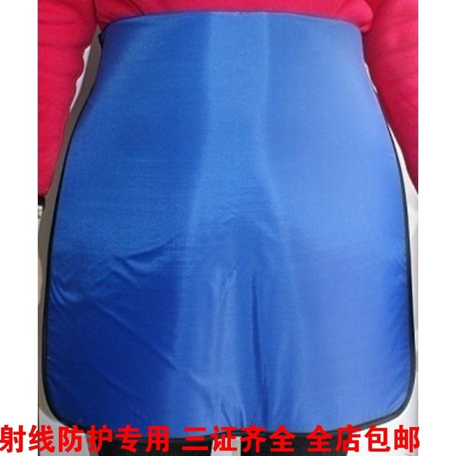 PB07 new X -ray protective lead scarf anti -radiated lead apron leading scarf ray protection square