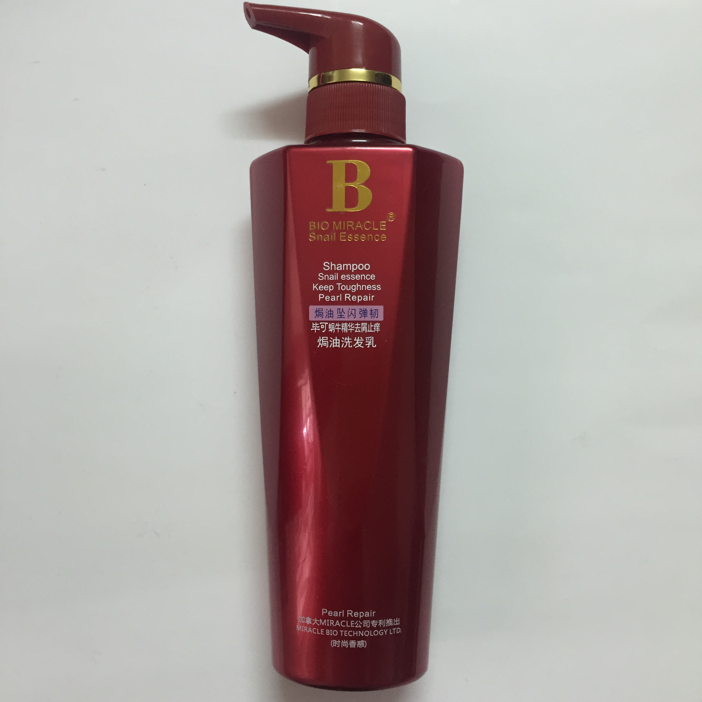 Picable snail essence to dandruff and hair smooth hair sumptuous and oiled shampoo 400ml