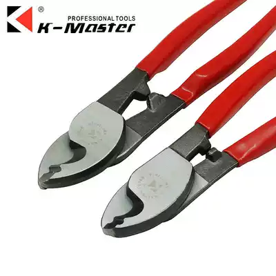 Kmart wire and cable scissors tool 10 inch 8 inch