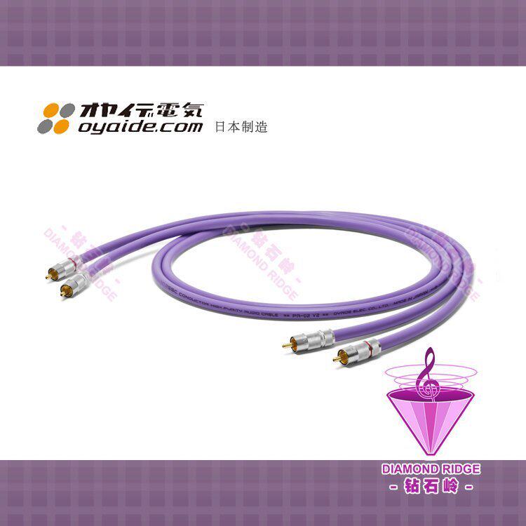 Japan originally installed Oyaide Eurasia Deed PA02 TR V2 New single crystal copper Fever Signal Line Spot