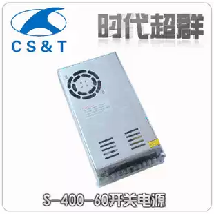 Stepper motor switching power supply s-400-60(400W 60V 6 6 A) power transformer times superior