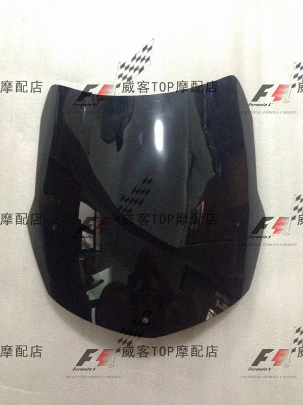 Suitable for F800R windshield windshield modified windshield high quality