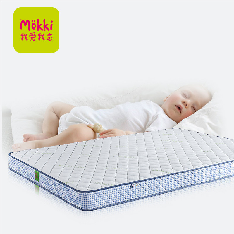 �Ұ��ҼҶ�ͯ����A9X820