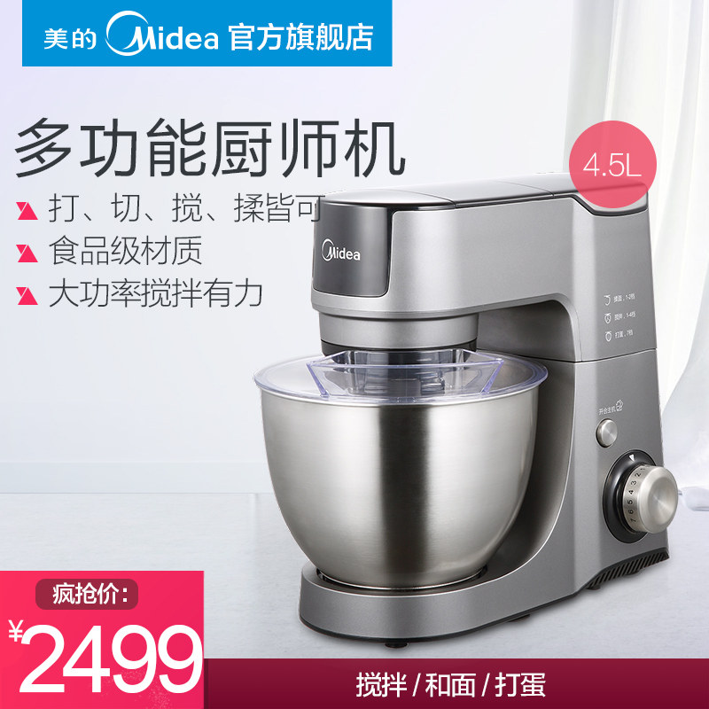 ����С���������� MJ-BK1002A