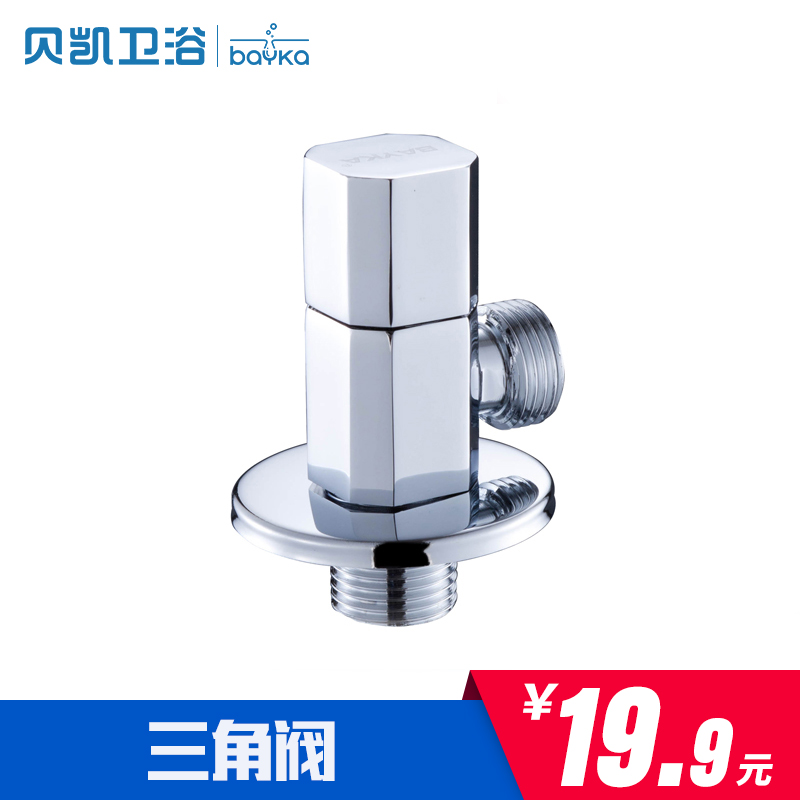 ����ͭ�Ӻ�ӳ����ַ��Ƿ�