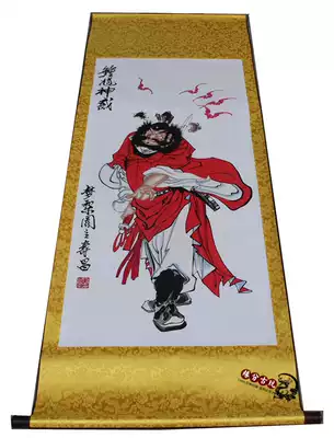 Antique Old Calligraphy and painting Calligraphy Chinese painting Wall painting Hanging painting Maitreya Buddha Statue Guanyin Religious Statue Zhong Kui Portrait Fu Map