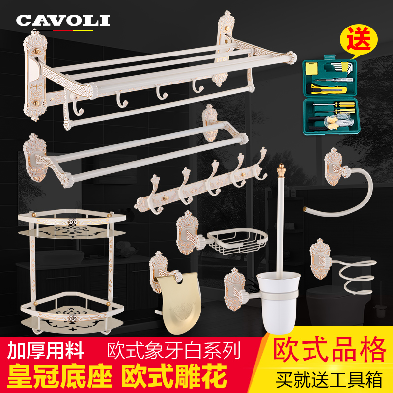 ������������ԡ����BK��������װ