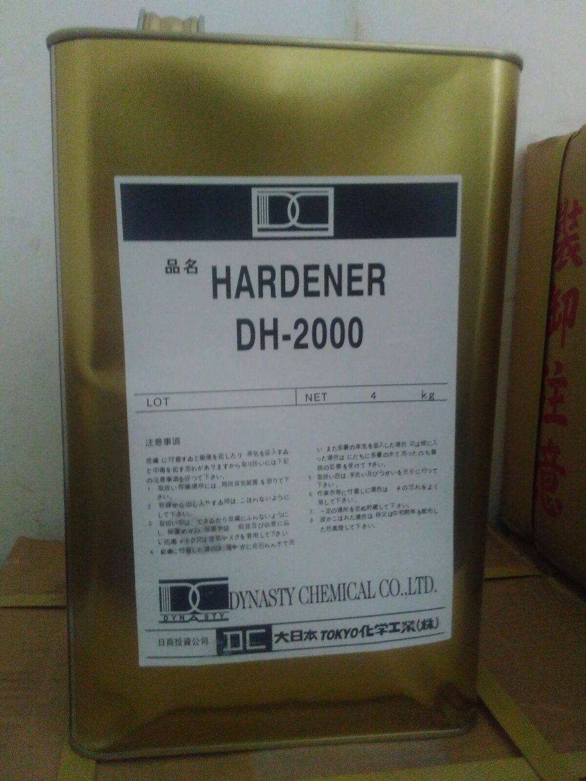 Firming Agent Red Wood Vintage Furniture Wood Flowers Pear Wood Sandalwood Red Wood Special 2000 Type Hardener