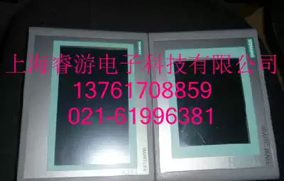 Siemens touch screen 6AV6545-0CC10-0AX0 TP270-10 repair