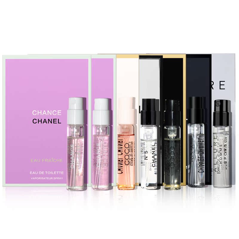 Chanel/香奈儿香水 热销试管香水小样7件套装2ml*7