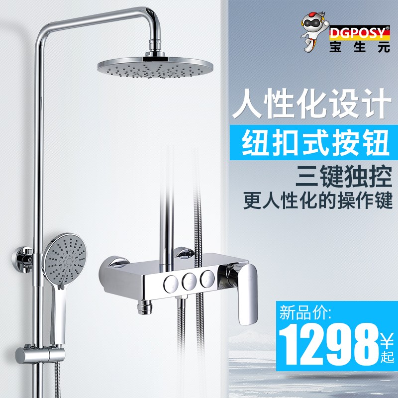 �¹�dgposy��ԡ��ԡ����5301