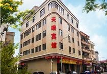 Foshan Tianqing Hotel Economy Big Bed Room