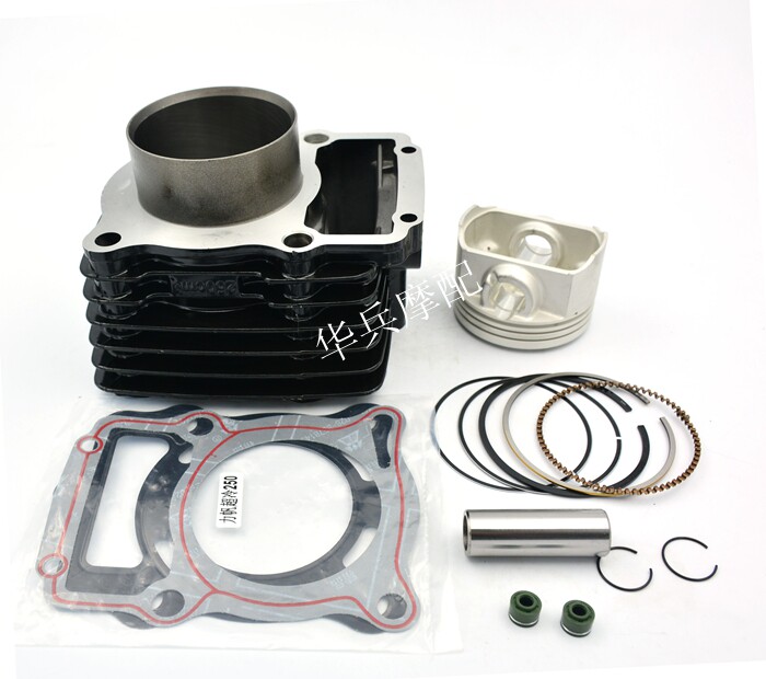 Lifan LF250 LF300 Super-cooled cylinder block piston aluminum cylinder block Tricycle accessories original quality