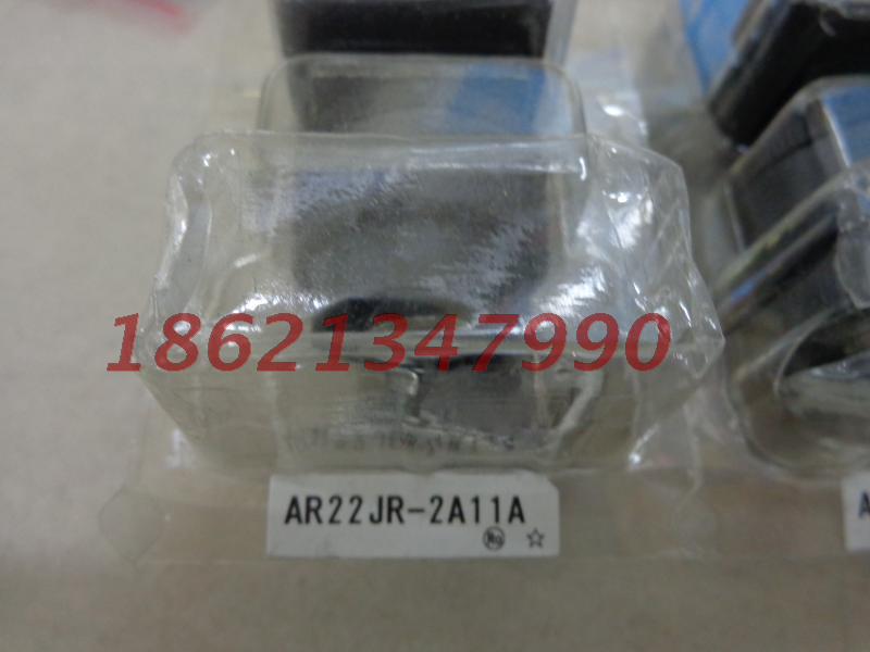 Fuji (FUJI) button AR22JR-2A11A key selection switch original fit 22 aperture