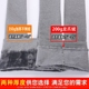 Quần legging nhung nữ mặc màu đen bước chân quần cotton dày quần thun co giãn ấm áp quần lửng mùa thu đông quần tất lưới 3d Xà cạp