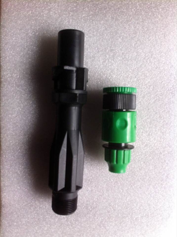 Turquoise with car wash connector water intake valve 6 points 1 inch water intake rod to pick up 3 water pipe connector suit spring telescopic tube