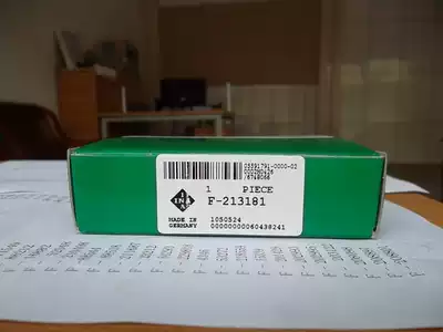 Schaeffler Schaeffler INA German original F-213181 imported bearing printing machine bearing high speed