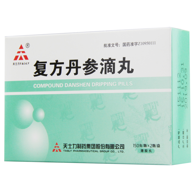 TASLY/天士力 复方丹参滴丸 27mg*150丸*2瓶/盒