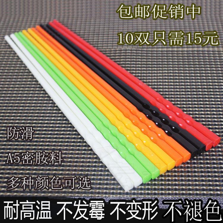 10 dual color melamine chopsticks red anti-slip imitation porcelain chopstick high temperature disinfection green white yellow black home hotel chopsticks