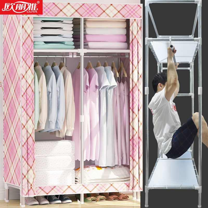 ŷ�����¹�OLY2533