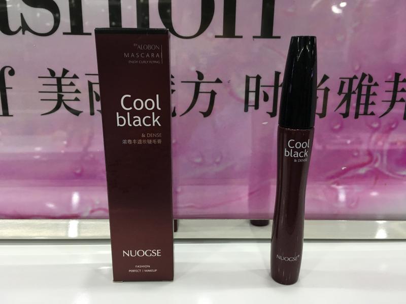 NUOGSE/诺芝睫毛膏  店内购满20元即随机赠送其中一款 也可单买
