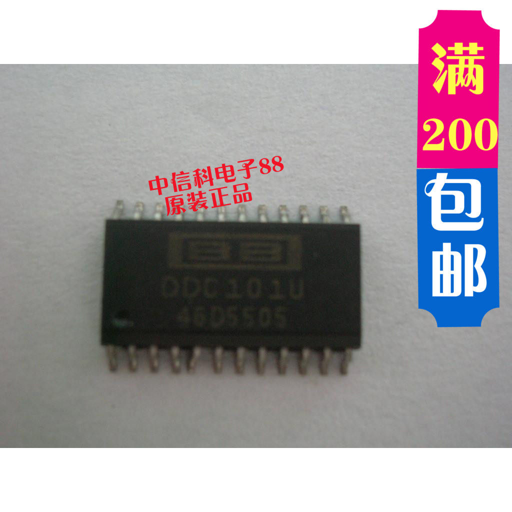 DDC101U SOP28 IC brand new original quality assurance spot inventory can be shot directly