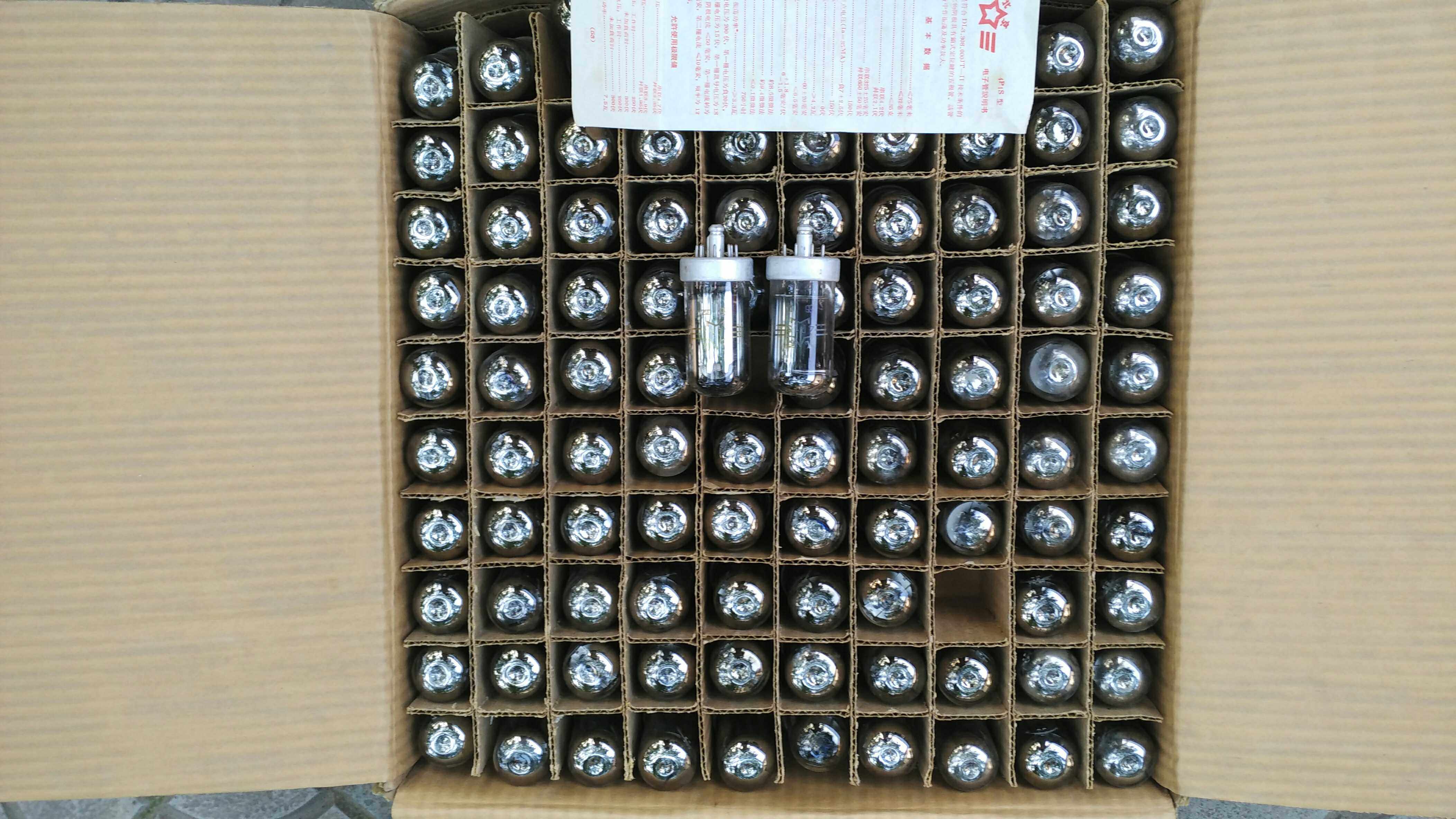 New electronic tube in the 1960s old Beijing 4P1S(4008)