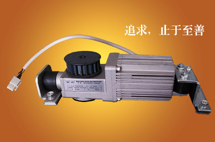 Automatic door motor induction door motor automatic sliding door motor automatic door motor, general purpose square motor