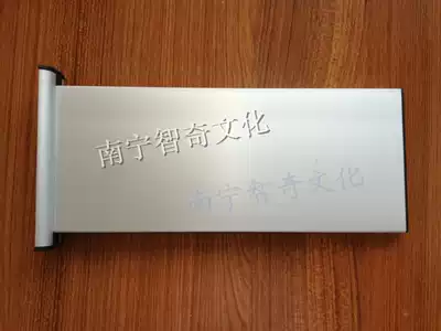 Double-sided aluminum alloy room sign flat sign sign blank office door sign 12*28 30cm
