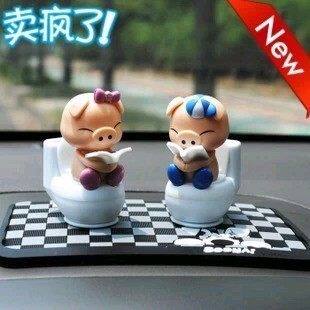 新款 小马桶太阳能迷你小猪摇头公仔 可爱卡通汽车摆件 汽车饰品