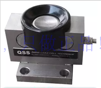 Ningbo Bengen QSS-10T 20T 30T 40T small bridge weighing ground pound weighing sensor 20 ton