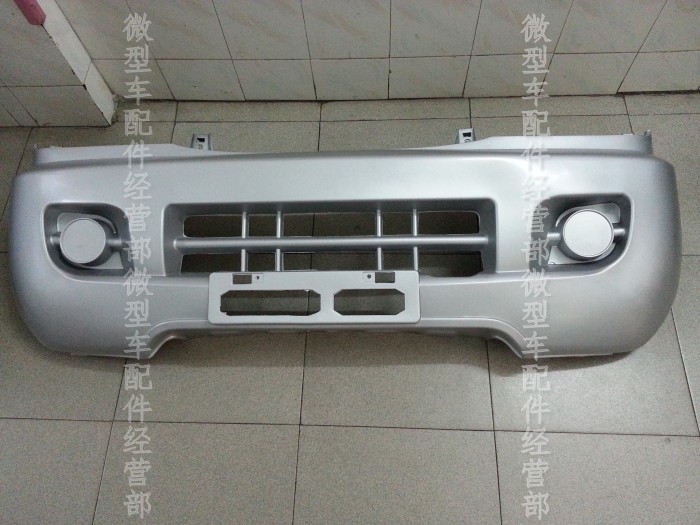 Applicable to Starlight 6395 front bumper, Changan Star 6395 front bumper, front bumper, front guard bumper, front surround