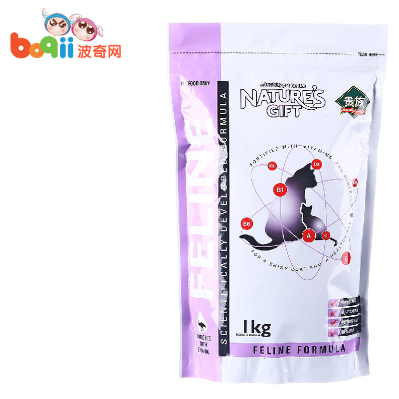 全国包邮 宠物猫粮 贵族子母猫粮1kg 维护泌尿道健康成猫猫粮